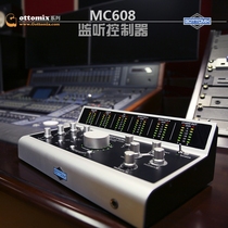 Gottomix MC608 Studio Monitor Controller with intercom with Table bridge Stereo Controller