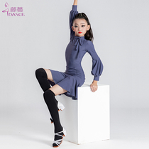 New girls Latin dance practice clothing autumn and winter children's training clothing long sleeve dance skirt children's regulation competition clothing