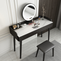 Italian minimalist dresser Nordic bedroom light luxury marble rock board female net red ins wind small piano makeup table