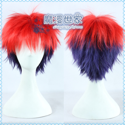 Best Cosplay Wig Store In Cosplay Wigs Fire Sale Page 7