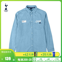 Little Plums: Tottenham Hotspur New Joker Casual Long Sleeves Spring Trend Denim Blue Shirt Men