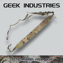 GI-3028CB Imported CB non-reflective wolf brown fabric thickened nylon webbing VTAC MK2 strap
