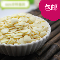 Chengde almonds New Products peeled raw almonds dry almonds 500g light apricot off bitter almonds 2kg