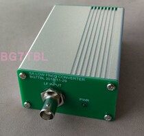 Spectrum Frequency Expander Low frequency spectrum Ultra Low frequency spectrum