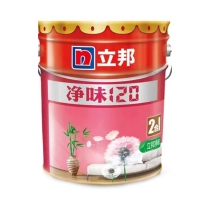 Net flavor 120 two-in-one paint