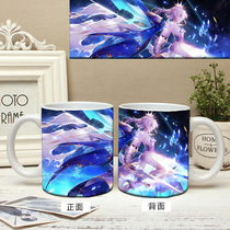 Anime peripheral fate apocrypha Joan of Arc mug fgo two-dimensional ceramic water cup customization
