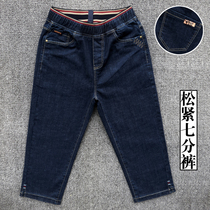 Ultra thin denim seven-minute pants female summer high elastic body display slim and fat mm dark big code tightness waist mid-pants Korean version tide
