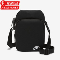 Nike Nike Shoulder Bag for Men and Women 2021 Summer Official Flagship Leisure Small Bag shoulder bag DB0456-010