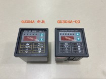 GU304A GU304A-00 Diesel Generator Accessories Control Module Controller