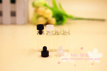 0 5ml DIY small glass perfume bottle Segment bottle IVE Plug Plug Black Bottle Black
