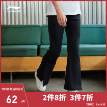 Ms. Li Ning New Sports Fashion Series Spring Autumn Season Womens Clothing Casual Pants Bungling Knitted Sports Trousers
