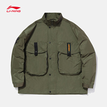 Li Ning XJ20 joint series windbreaker mens 2021 New cardigan long sleeve jacket loose mens sportswear