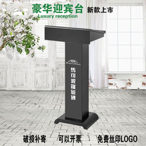 New luxury welcome station furniture store reception Shopping Guide White speech platform simple podium Mobile