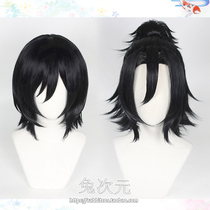 Rabbit dimension Hori and Miyamura Miyamura Isumi cos wig Short hair Ponytail double ponytail character styling