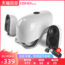 Rambler E1100MKII desktop laptop mobile phone wireless Bluetooth heavy subwoofer 2 1 speaker multimedia small audio active game home influence speaker high power