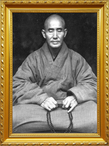 Nanhua Temple 100-year-old monk statue of Xuyun Zen Master Elder Xuyun Master Zazen photo portrait