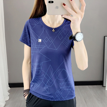 Ice skin quick-drying short-sleeved womens summer light and thin breathable quick-drying T-shirt outdoor sports mountaineering clothes running fitness half-sleeves
