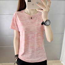 High-elastic breathable quick-drying T-shirt female ultra-light short-sleeved outdoor sports mountaineering half-sleeve sweat-absorbing breathable running quick-drying clothes
