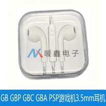 3 5mm headset Compatible with GAMEBOY GB GBP GBC GBA PSP and other handheld game consoles