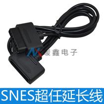 Super extension line SNES controller extansiosion cable factory spot