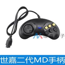 New Sega wired controller Sega second generation MD controller sega wired controller
