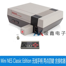 Mini NES Classic Edition wireless handle 2.4 keys with receiver Off-White