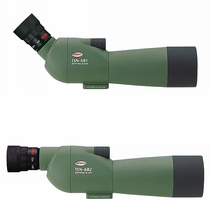 Japan KOWA HK and TSN601 TE-9Z YF6x30 set special offer sale sold out