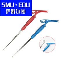 SMUEDU line device knotting multifunctional hook back blind Japanese small Knotter fishing pick accessory throat deep device