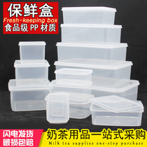 Fresh box Food grade PP fresh box Kitchen seal box Sealed plastic box Hotel food fresh storage box