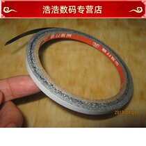Double crown manufacturer black double-sided tape strong high temperature double-sided tape 80 TEMPERATURE 5MM*10M