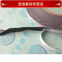 M BLACK DOUBLE-SIDED ADHESIVE ULTRA-THIN ultra-strong mobile phone repair TAPE 15MM WIDE*50 METERS LONG