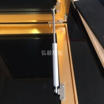 Aluminum alloy meter box air support hydraulic rod flip meter box support rod crystal porcelain painting accessories