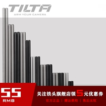 TILTA Iron Head 15mm 19mm Aluminum Alloy Stainless Steel Rail 100 200 300 400 Duct Extension Rod