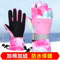 Warm ski gloves for men and women riding thickened couples winter gloves non-slip windproof gloves waterproof outdoor