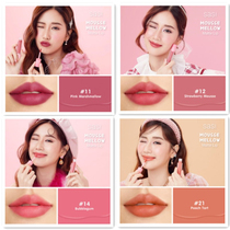 Spot Tedai Srichand SASI Zen Bright Moon Lip Glaze Matte M Series 11 12 21 22 31 41