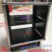 Thickened 12u16u cabinet Simple cabinet Audio cabinet cabinet Aviation cabinet Mobile performance cabinet