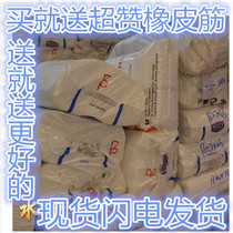  Ornamental fish packing bag Air consignment four-corner bag square bottom transport packaging bag 50 bundles aquarium packaging bag