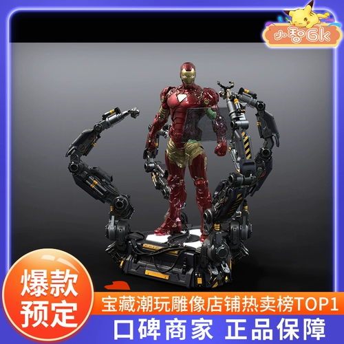 【WF 2023】Прежде всего, выставка Xiaozhi GK XM Iron Man, ограниченная серия IRON MAN