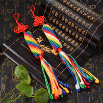 Tibetan-style color thread hand-woven warp wheel King Kong auspicious knot car hanging Chinese car bag decoration Tibetan Buddhist products