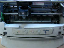 Remote Nantian PR2 3 9 E bHCC Korea KCl olivetti Printer Maintenance Driver Installation and Commissioning