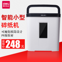 Del Shredder Office Automatic Mini Household Particles Electric Small High Power Paper Document Shredder