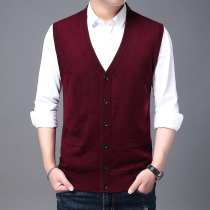 Autumn wool coat waistcoat mens cardigan middle and old thin vest Dad outfit wool waistcoat open horse clip soil