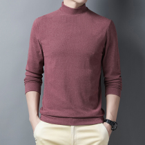 Spring and Autumn Thin Knitted Sweater Young Men Half-Turtleneck Double Uvet base shirt Solid Color Joker Top