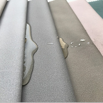 Customized technology cloth sofa cover all-inclusive cushion universal simple modern anti-cat catch protective cover waterproof urine