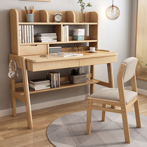  Solid wood desk bookshelf combination table Bedroom computer small apartment writing desk Student home childrens learning table