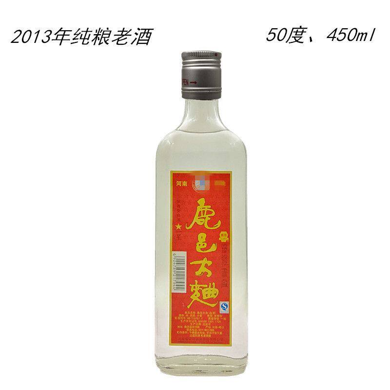 宋河粮液 皇冠特制 500ml 54%vol 宋河粮液浓香型-宋河粮液浓香型促销价格、宋河粮液浓香型品牌- 淘宝