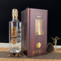 New transparent crystal glass empty wine bottle 500ml imitation leather box wine packaging set high-end liquor gift box
