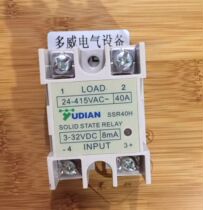 Xiamen YUDIAN YUDIAN SSR-40A 25A 20A 15A solid state relay (SSR) SSR20 SSR25 40H