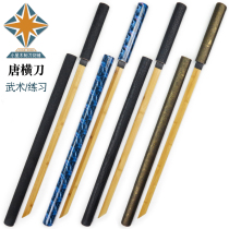 With Sheath Bamboo Blade Tang Cross Knife Wood Warrior Blade Residence Road Sword Track Martial Arts Practice Training Pluster Sword Bamboo Knife Wood Knife