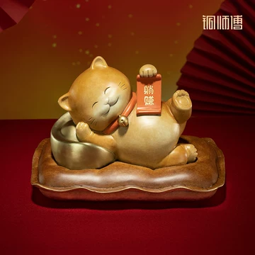 工芸品 銅制 招財猫 招財進宝 茶台茶寵 自宅 オフィスカウンター